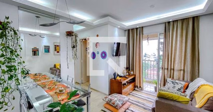 Apartamento à Venda - Mooca, 2 Quartos,  50 m2
