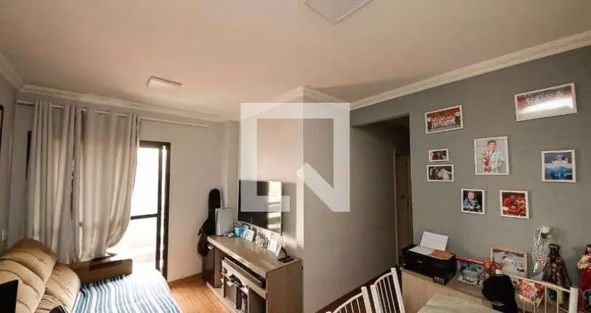 Apartamento à Venda - Vila Prudente, 2 Quartos,  50 m2