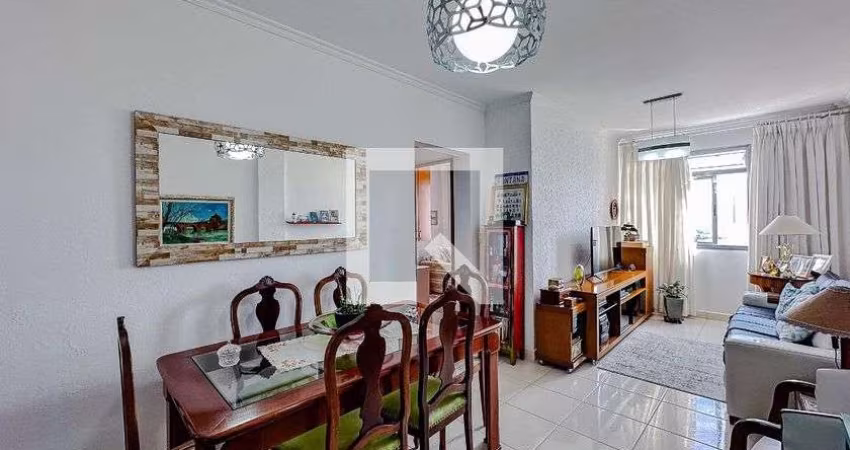 Apartamento à Venda - Mooca, 1 Quarto,  45 m2
