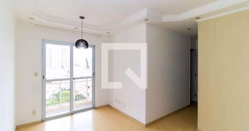 Apartamento à Venda - Vila Prudente, 2 Quartos,  50 m2