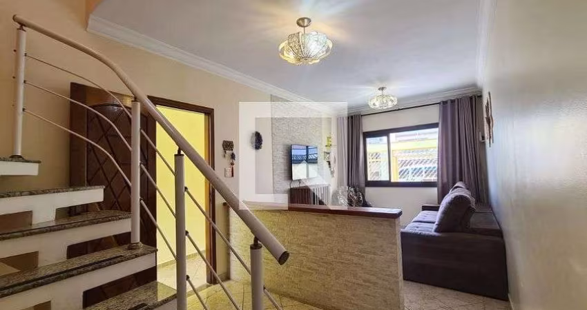 Casa à Venda - Vila Prudente, 3 Quartos,  245 m2