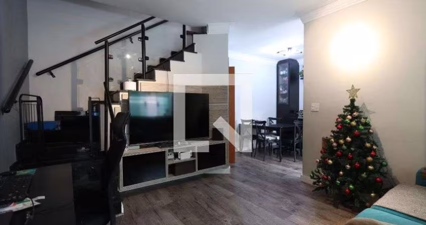 Casa à Venda - Vila Prudente, 2 Quartos,  80 m2
