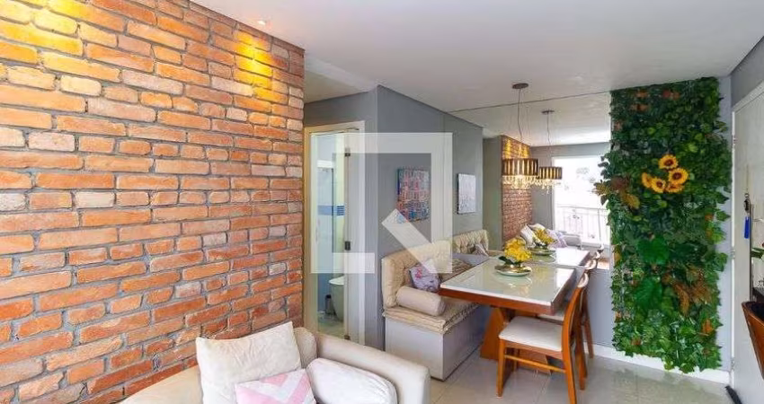 Apartamento à Venda - Vila Prudente, 2 Quartos,  52 m2