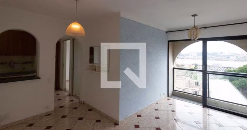 Apartamento à Venda - Vila Prudente, 2 Quartos,  47 m2