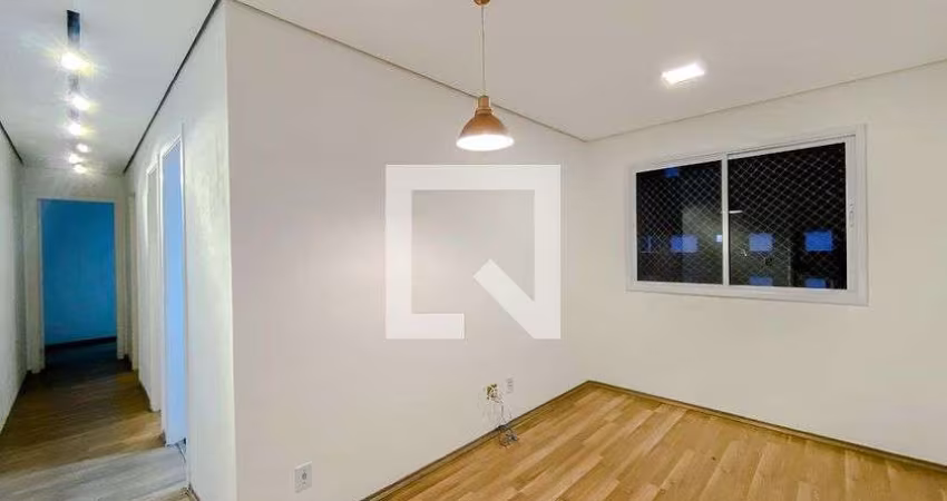 Apartamento à Venda - Mooca, 2 Quartos,  47 m2