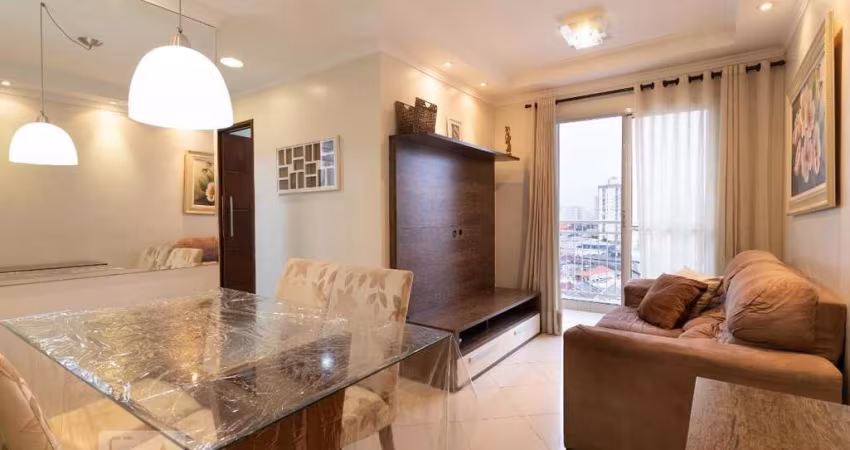 Apartamento à Venda - Mooca, 2 Quartos,  50 m2