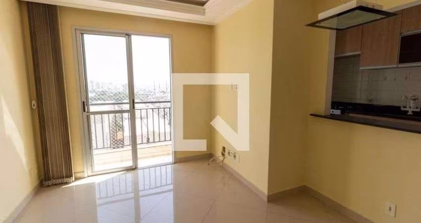 Apartamento à Venda - Vila Prudente, 2 Quartos,  50 m2