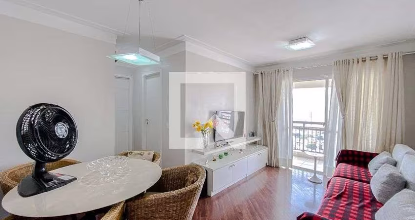 Apartamento à Venda - Mooca, 2 Quartos,  63 m2