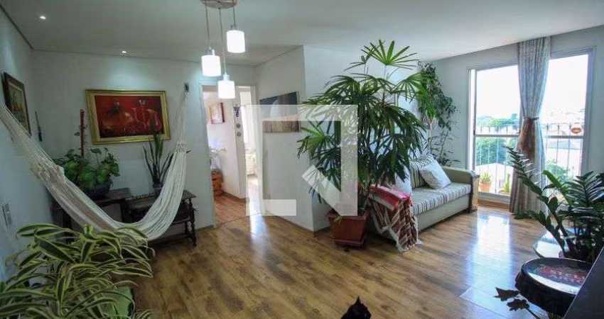 Apartamento à Venda - Mooca, 2 Quartos,  70 m2