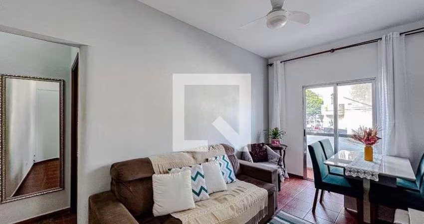 Apartamento à Venda - Mooca, 2 Quartos,  65 m2