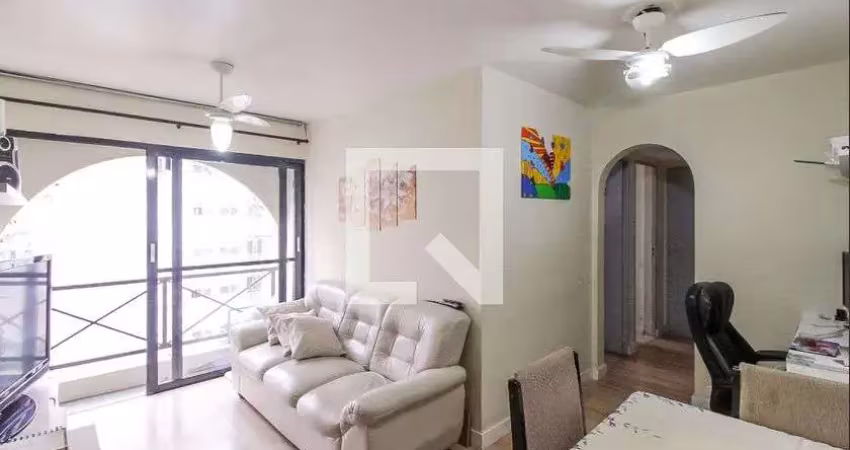 Apartamento à venda - vila prudente, 2 quartos,  52 m2