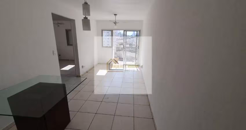 Apartamento com 2 quartos à venda na Rua Ipiranga, 550, Jardim Aeroporto, São Paulo