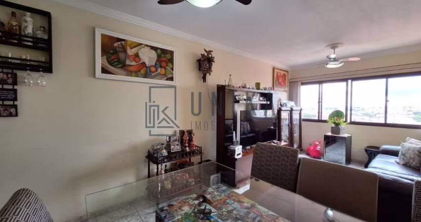 Imperdível apartamento à venda em Campinas-SP, Vila Anhangüera: 3 quartos, 1 suíte, 2 salas, 3 banheiros, 2 vagas, 105m².