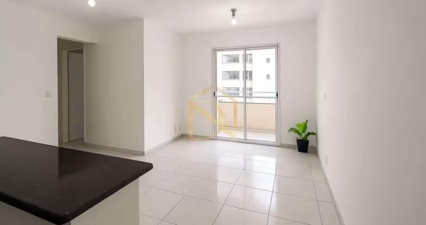- apartamento- 3 dormitórios -78 m²- edifício rio das pedras - jd aquárius