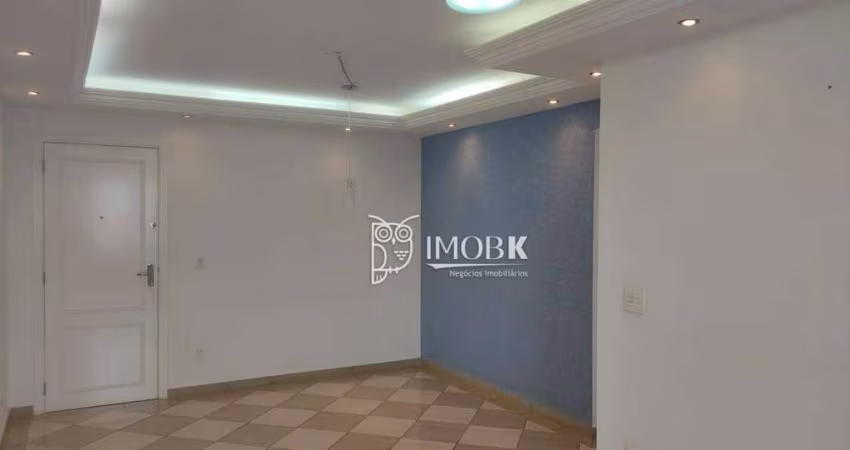 Apartamento para locação no Residencial Vila Graff Jundiaí/SP