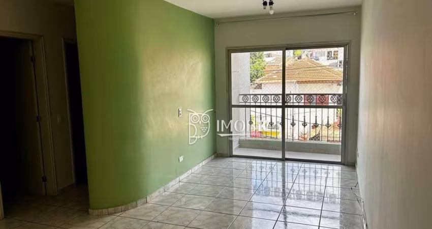 Apartamento com 2 dormitórios à venda, 66 m² por R$ 380.000,00 - Centro - Jundiaí/SP