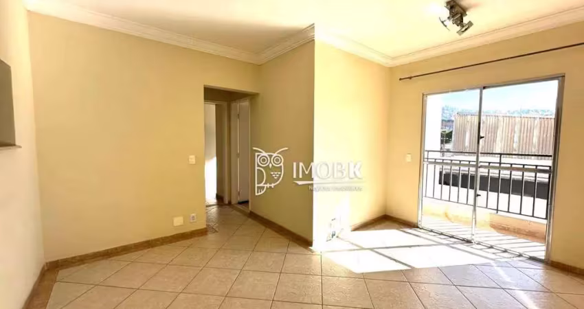 Oportunidade !!!!  apartamento com 2 dormitórios para alugar, 65 m² por r$ 3.042/mês - jardim guarani - jundiaí/sp
