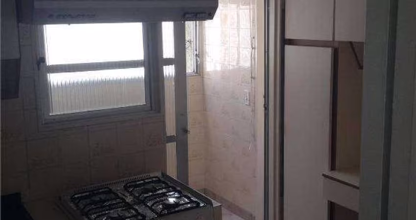 Apartamento à venda, 75 m² por R$ 601.000,00 - Tatuapé - São Paulo/SP