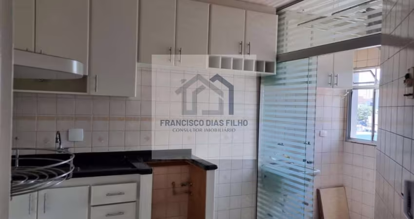 Apartamento para Venda em São Bernardo do Campo, Assunção, 2 dormitórios, 2 banheiros, 1 vaga