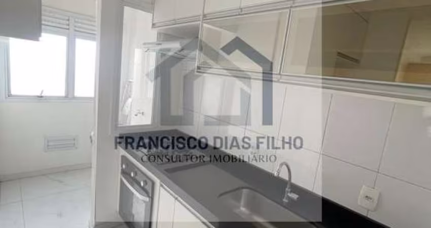 Apartamento para Venda em São Bernardo do Campo, Demarchi, 2 dormitórios, 1 suíte, 2 banheiros, 2 vagas