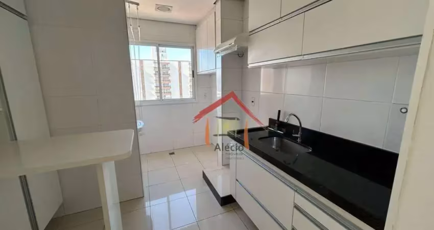 Apartamento com 2 dormitórios para alugar, 65 m² por R$ 3.483,56 - Centro - Jundiaí/SP