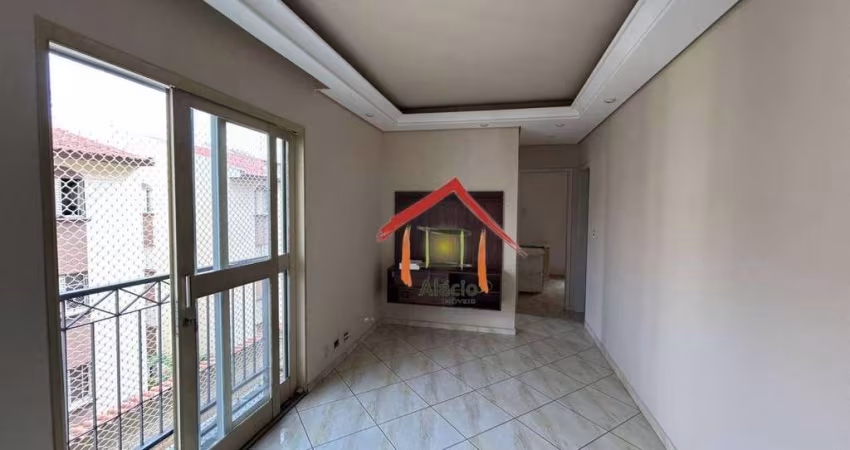 Apartamento com 2 dormitórios para alugar, 54 m² por R$ 2.609,00/mês - Recanto Quarto Centenário - Jundiaí/SP