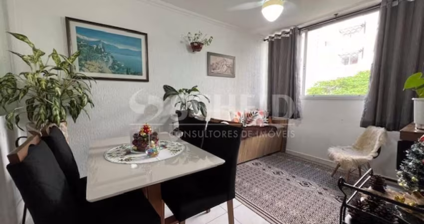 Apartamento  a venda  no jardim marajoara ,  com 55m², 2 quartos ,1vaga