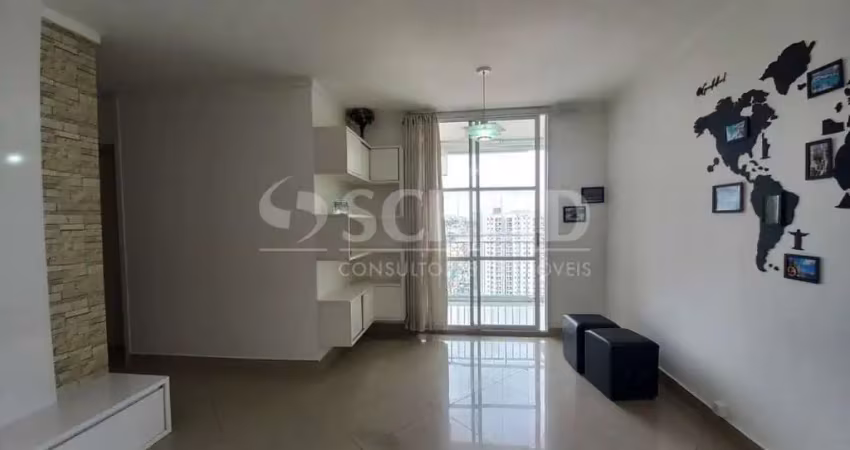 Apartamento de 69m² com 3 quartos e 1 suíte para alugar em jardim prudência - sp