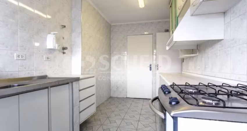 Apartamento a venda de 60,00m² útil, com 2 quartos, na vila santa catarina em são paulo !