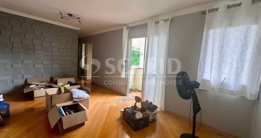 APARTAMENTO JARDIM MARAJOARA - 2 dormitórios, closet e 1 vaga.