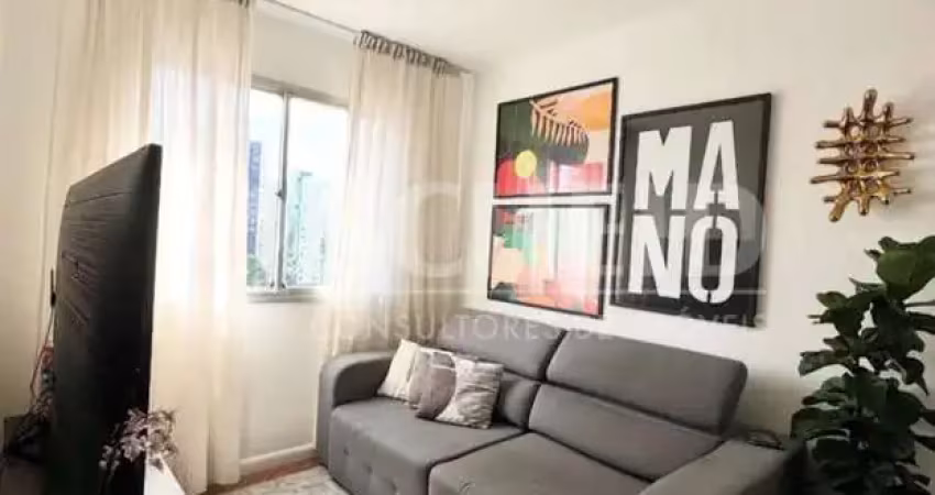 Apartamento para alugar com 55m², 1 quarto e 1 vaga em moema