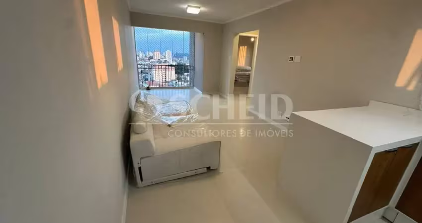 Apartamento com 2 quartos à venda na Rua Tomás Aquino de Macedo, --, Campo Grande, São Paulo