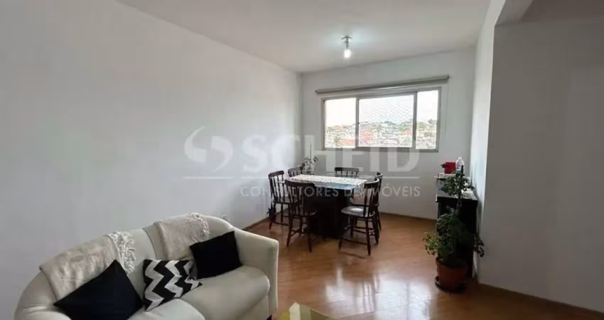 Apartamento 2 dormitórios 1 vaga andar alto com piscina