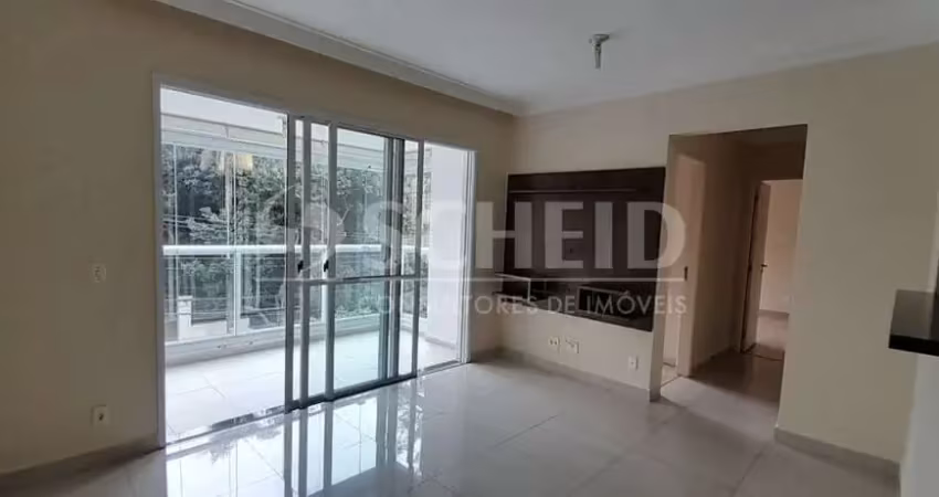Apartamento tipo para venda com 2 quartos, sendo 1 suíte, 71m²