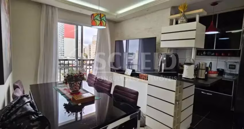 Apartamento com 2 quartos à venda na Rua Ipiranga, --, Campo Belo, São Paulo