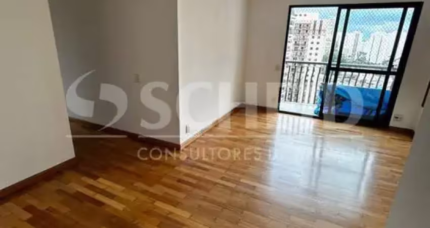Apartamento andar alto em santo amaro com 3 quartos, sendo 1 suíte, 77m²