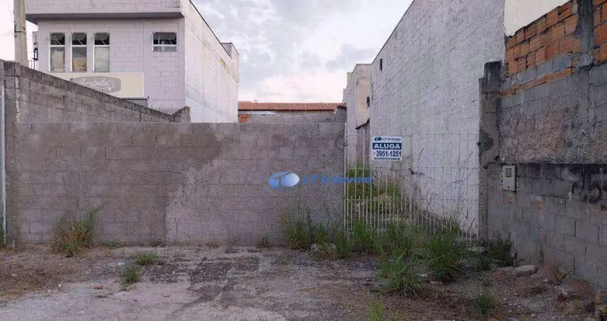 Terreno à venda, 241 m² por r$ 420.000,00 - residencial parque dos sinos - jacareí/sp