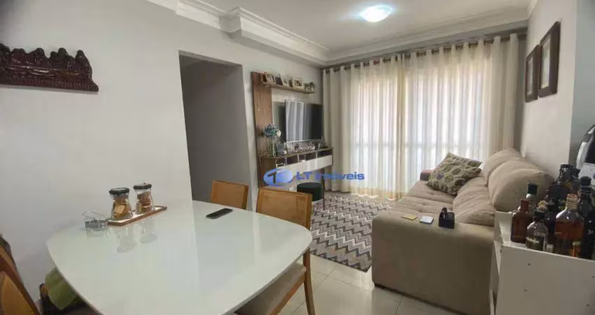 Apartamento com 2 dormitórios à venda, 69 m² por r$ 640.000,00 - jardim califórnia - jacareí/sp