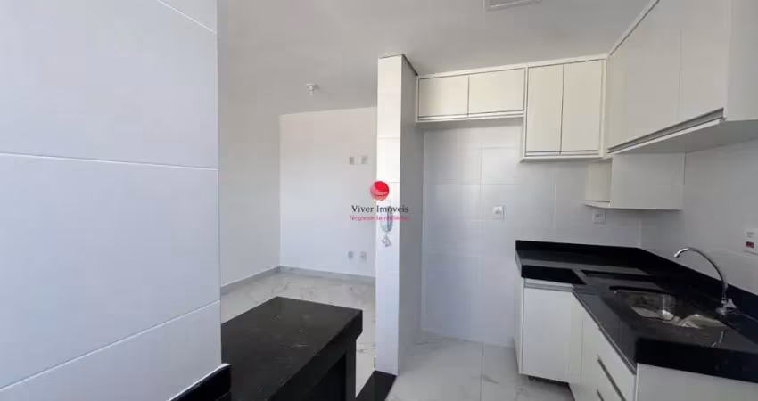 Apartamento com 2 quartos para alugar na Rua do Carmelo, 91, Santa Mônica, Belo Horizonte