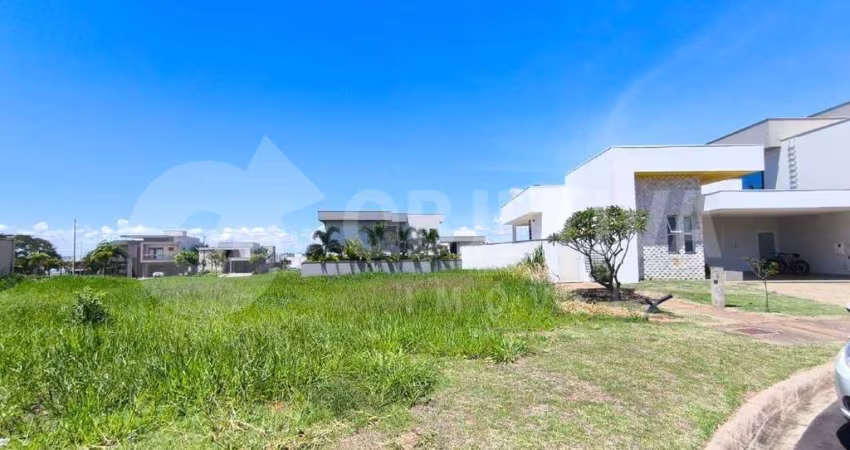 Terreno em Condomínio à venda, CONDOMÍNIO CYRELA RESIDENCIAL BURITIS - UBERLANDIA/MG