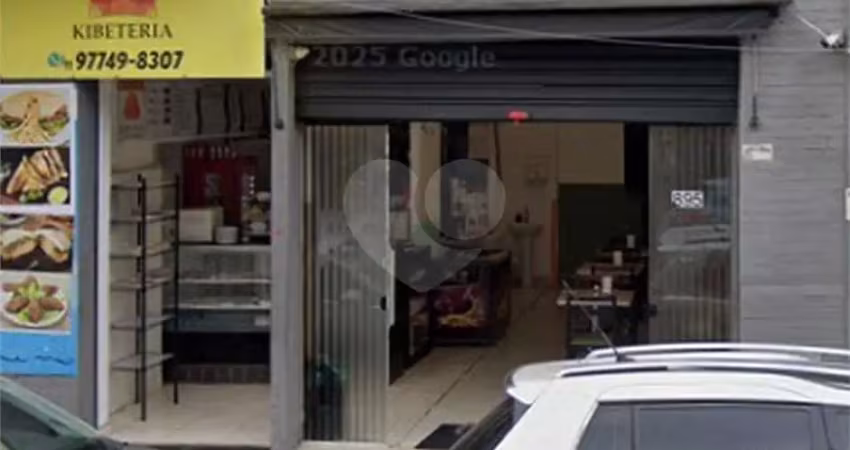 Casa com 2 quartos à venda na Rua Domingos de Morais, --, Vila Mariana, São Paulo