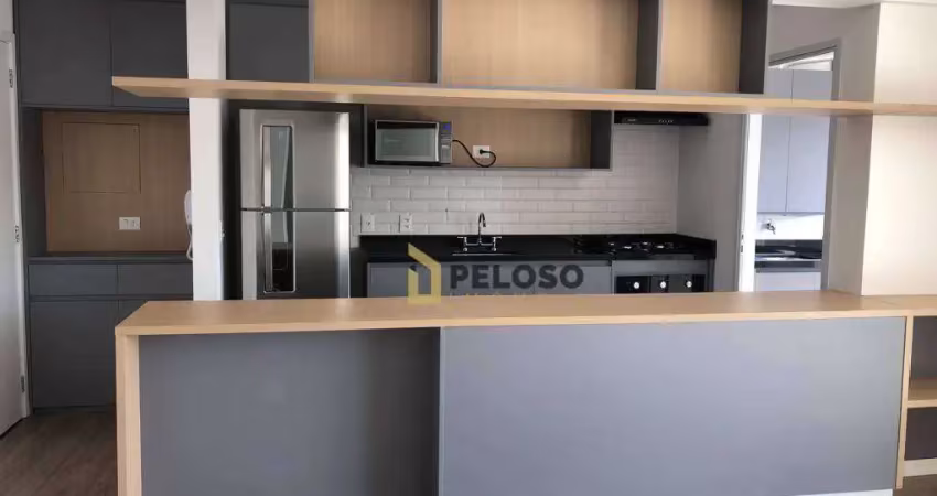 Apartamento à venda | 60m² | 1 suíte | varanda gourmet | 1 vaga | Santana - São Paulo/SP