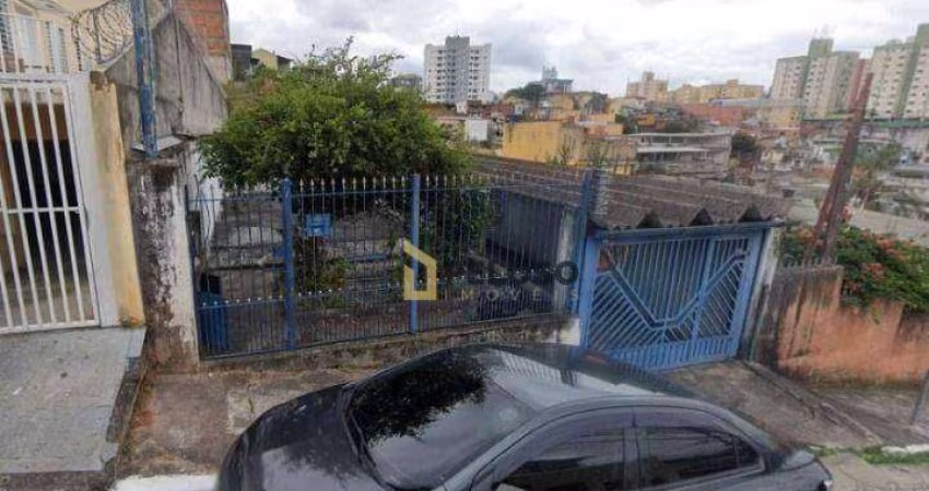 Terreno à venda | 342m² | Plano | Zoneamento ZM | Imirim/SP.