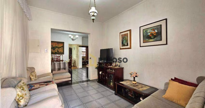 Casa à venda, 156 m² por R$ 480.000,00 - Parada Inglesa - São Paulo/SP