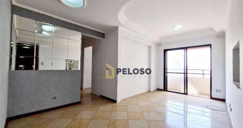 Apartamento à venda | 83m² | 3 dormitórios | 1 suíte | 2 vagas | Lazer completo | Santa Teresinha/SP