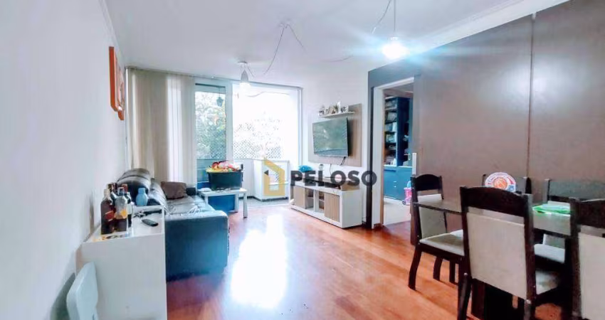 Apartamento à venda | 80m² | 3 dormitórios | 1 vaga | lazer completo | Barro Branco - São Paulo/SP