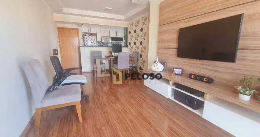 Apartamento à venda | 71m² | 3 dormitórios | 1 suíte | 1 vaga | Vila Gustavo - São Paulo/SP