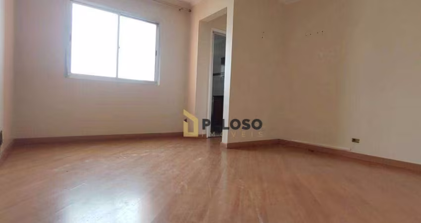 Apartamento à venda | 50m² | 2 dormitórios | 1 vaga | Vila Gustavo - São Paulo/SP