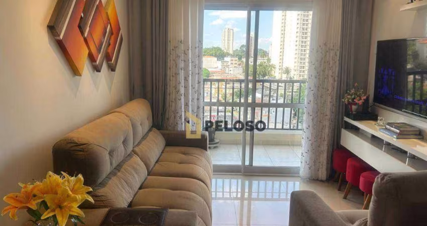 Apartamento à venda | 57m² | 2 dormitórios | 1 vaga | Lauzane Paulista - São Paulo/SP
