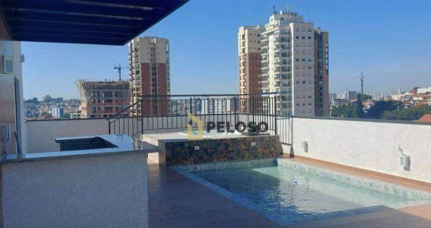 Studio à venda | 25m² | Varanda | 01 vaga | Lazer completo| Jardim São Paulo - São Paulo/SP.